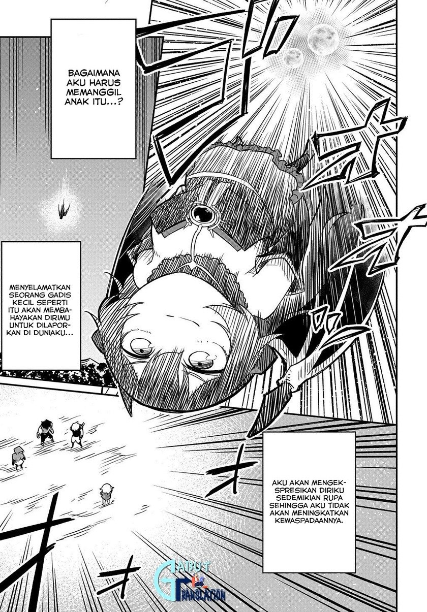 Neta Chara Tensei Toka Anmarida! Chapter 1