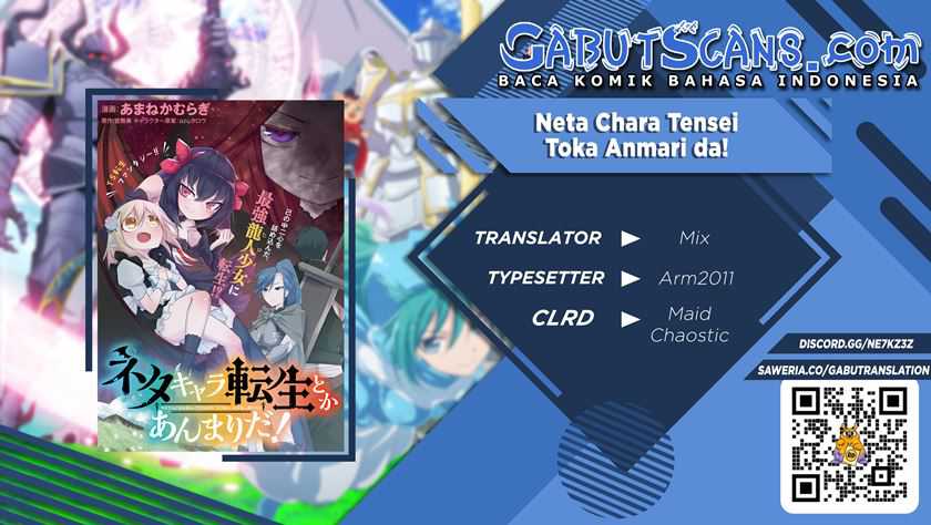 Neta Chara Tensei Toka Anmarida! Chapter 11.1