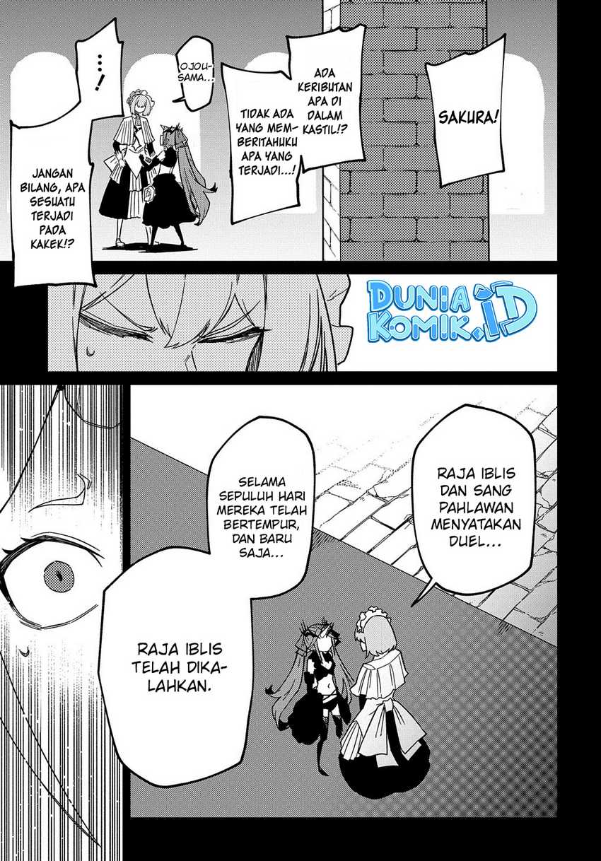 Neta Chara Tensei Toka Anmarida! Chapter 15.1