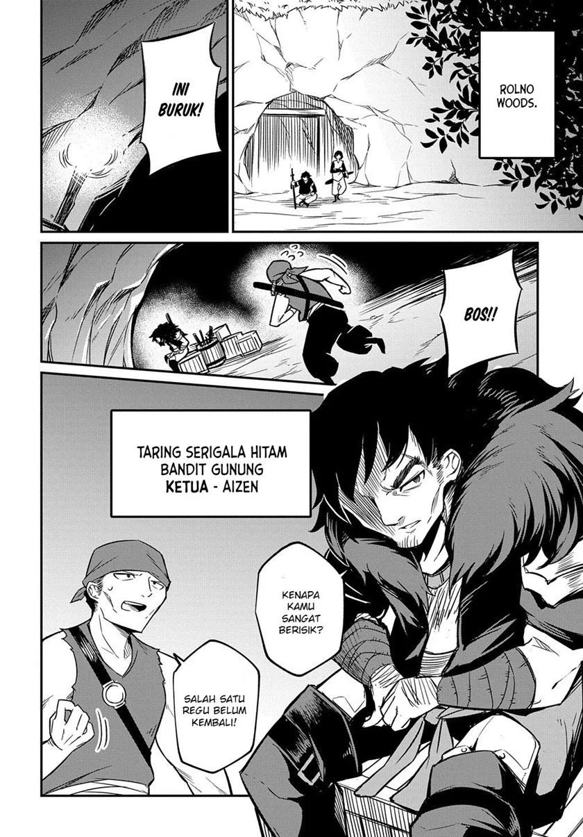 Neta Chara Tensei Toka Anmarida! Chapter 2