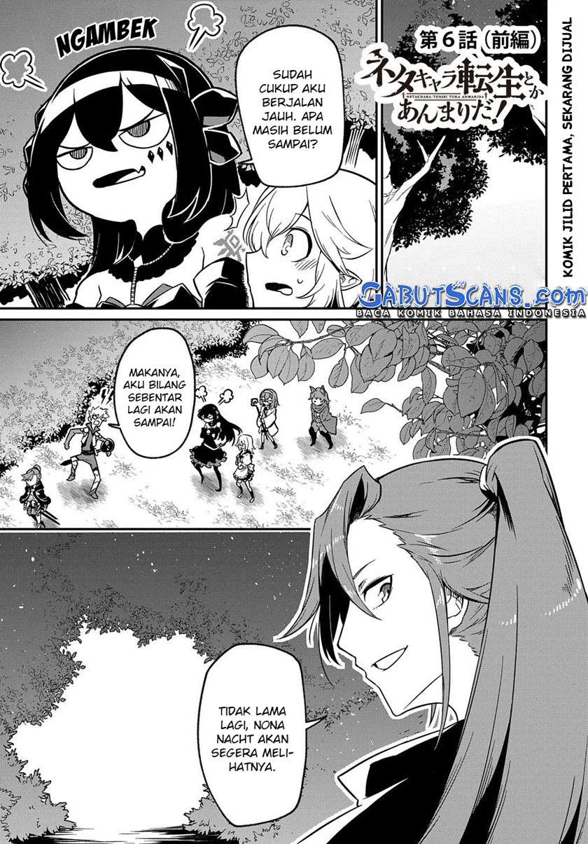 Neta Chara Tensei Toka Anmarida! Chapter 6.1