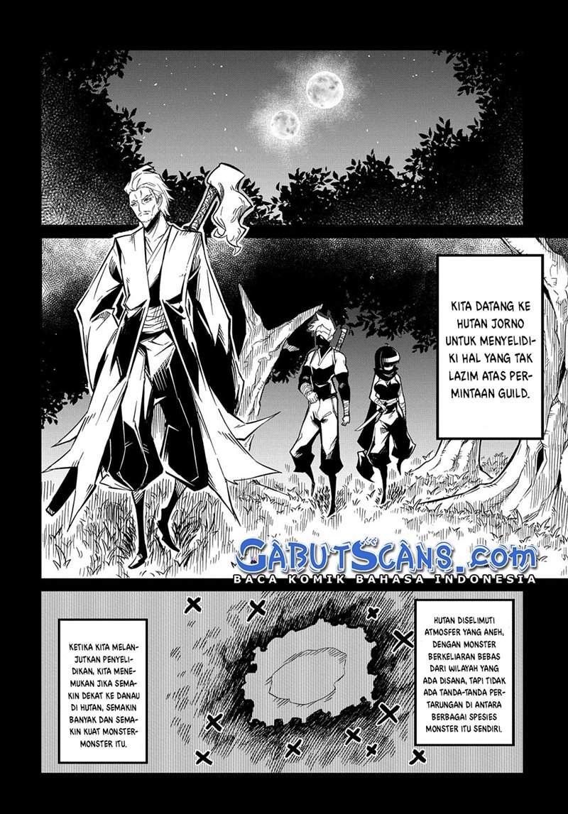 Neta Chara Tensei Toka Anmarida! Chapter 8