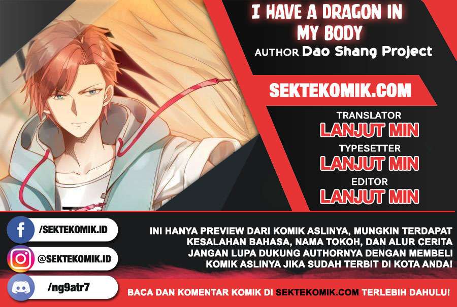 I Have A Dragon On My Body Chapter 317