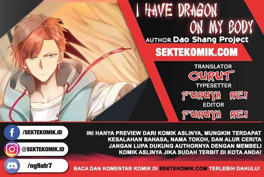 I Have A Dragon On My Body Chapter 345