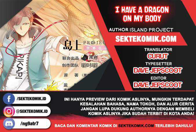 I Have A Dragon On My Body Chapter 433