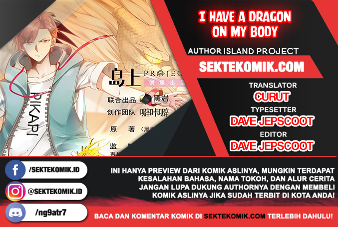 I Have A Dragon On My Body Chapter 448