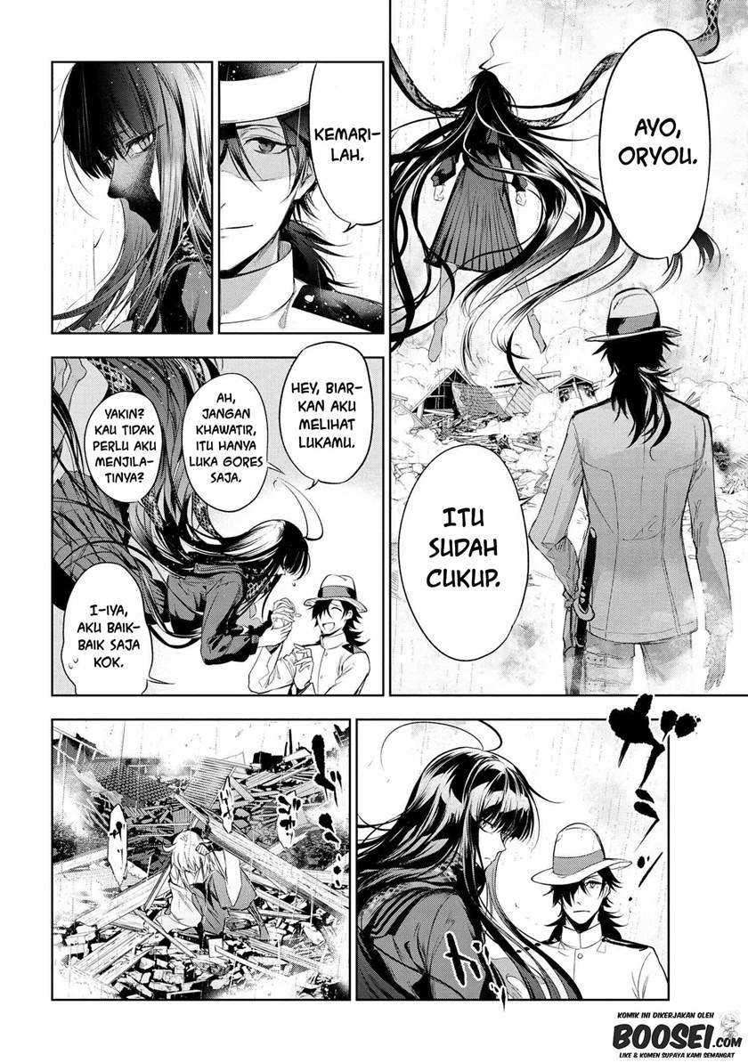 Teito Seihai Kitan Fatetype Redline Chapter 11.3
