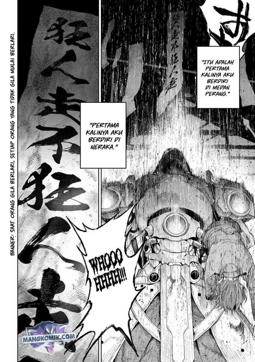 Teito Seihai Kitan Fatetype Redline Chapter 16.3