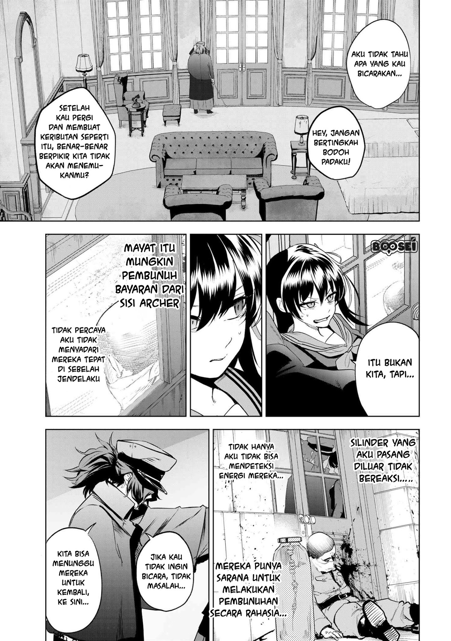 Teito Seihai Kitan Fatetype Redline Chapter 4.2