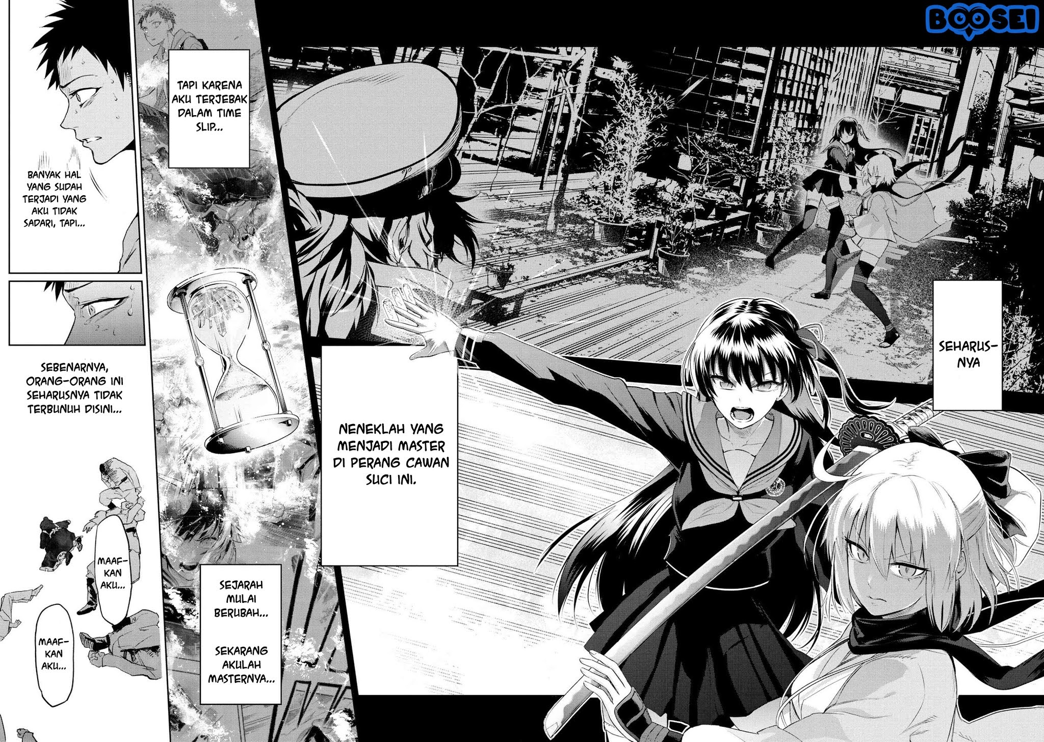 Teito Seihai Kitan Fatetype Redline Chapter 5.1