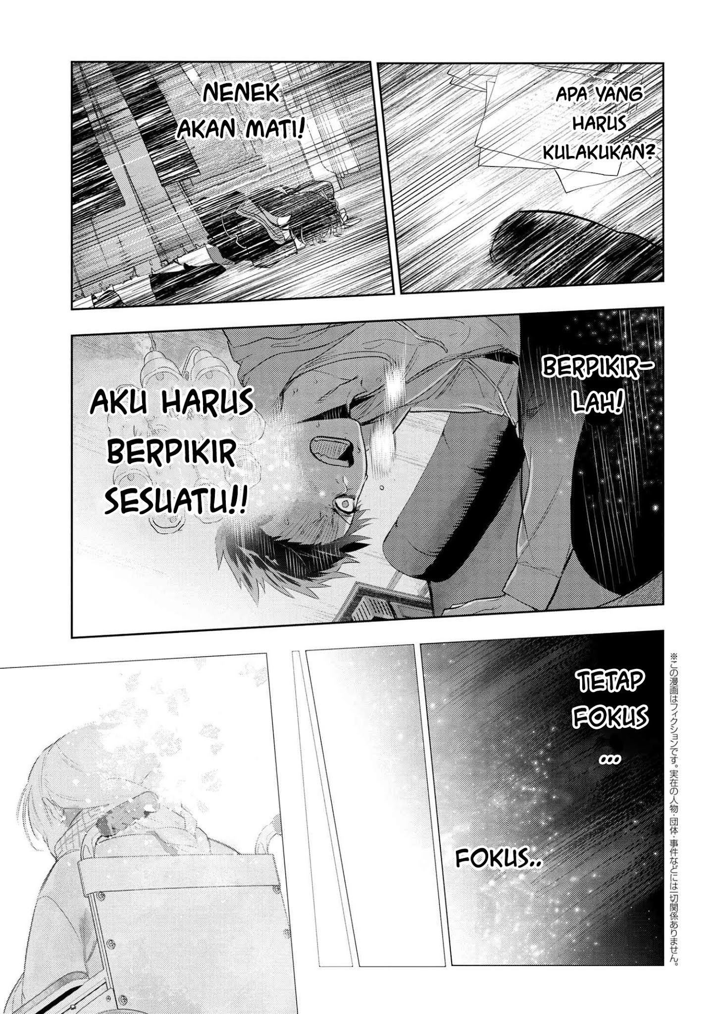 Teito Seihai Kitan Fatetype Redline Chapter 6.2