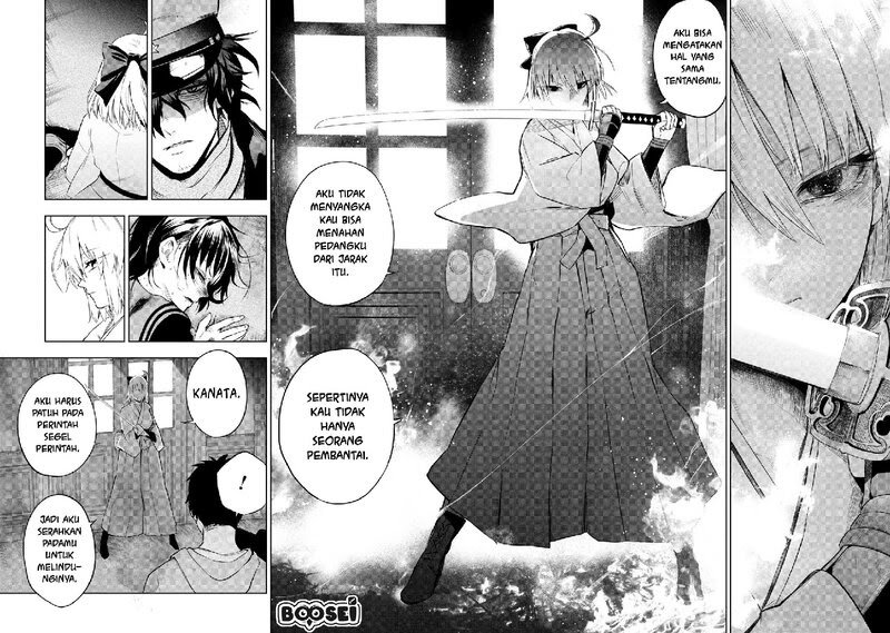 Teito Seihai Kitan Fatetype Redline Chapter 7.1