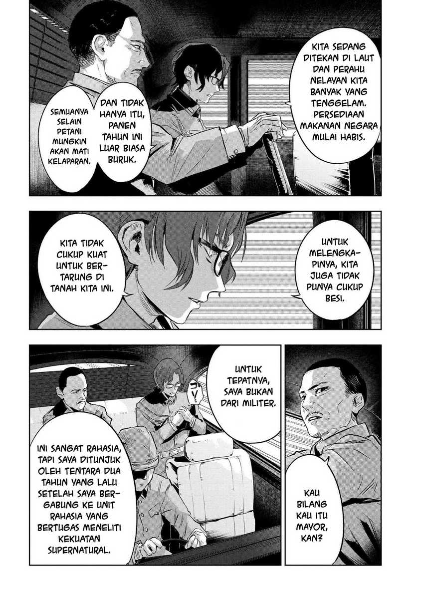 Teito Seihai Kitan Fatetype Redline Chapter 8.1
