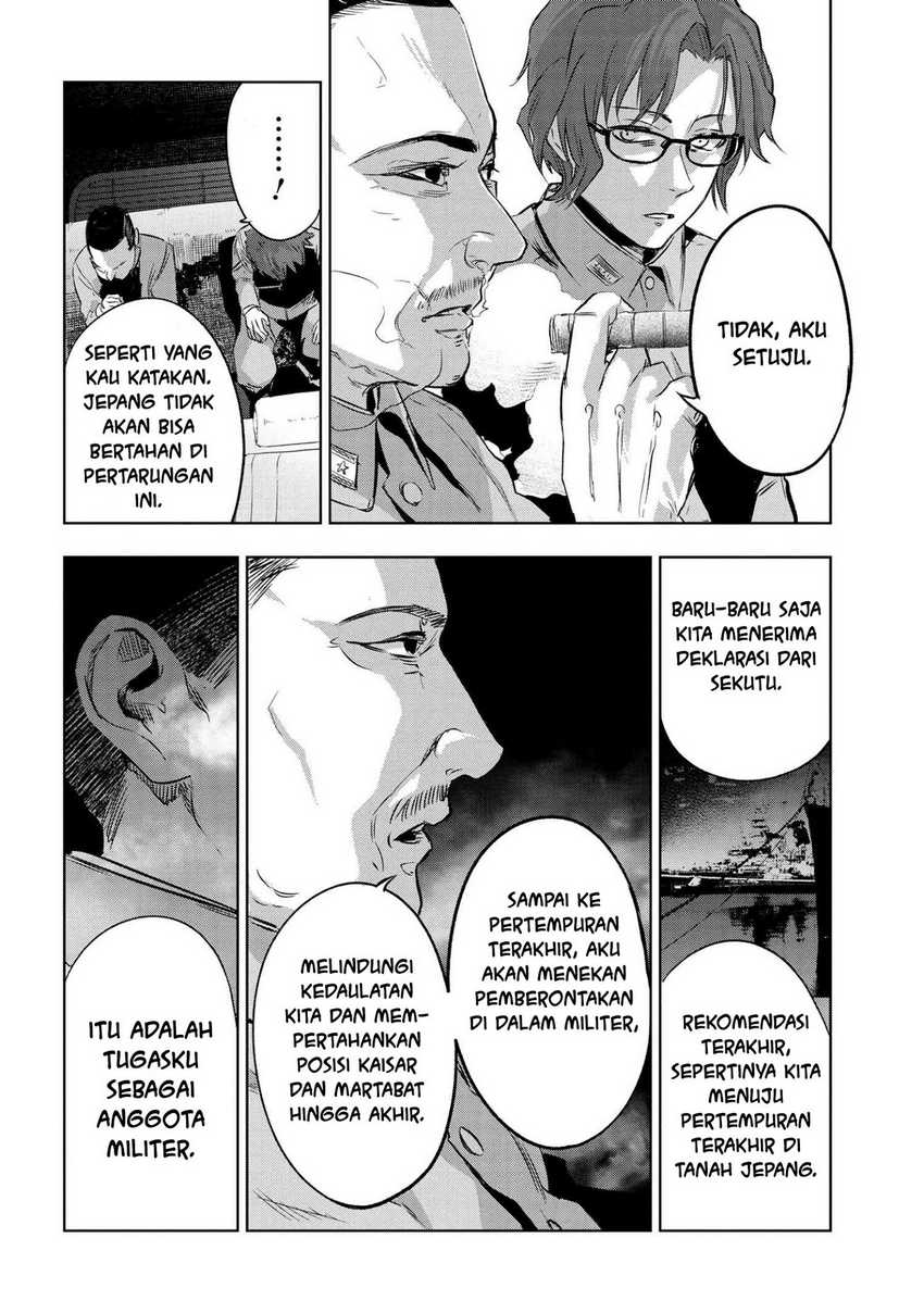 Teito Seihai Kitan Fatetype Redline Chapter 8.1