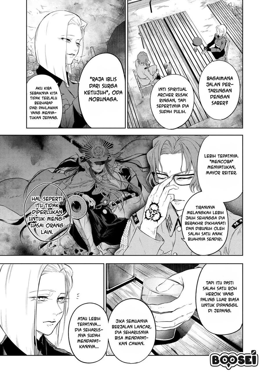Teito Seihai Kitan Fatetype Redline Chapter 9.1