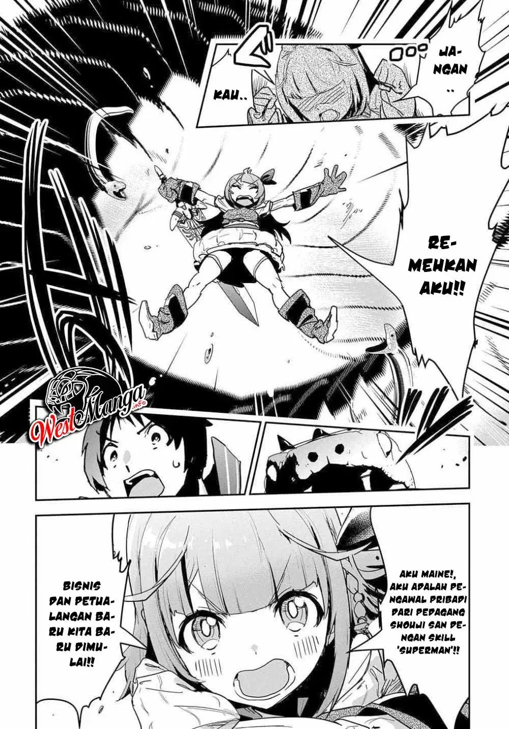 Shounin Yuusha Wa Isekai Wo Gyuujiru! Chapter 11