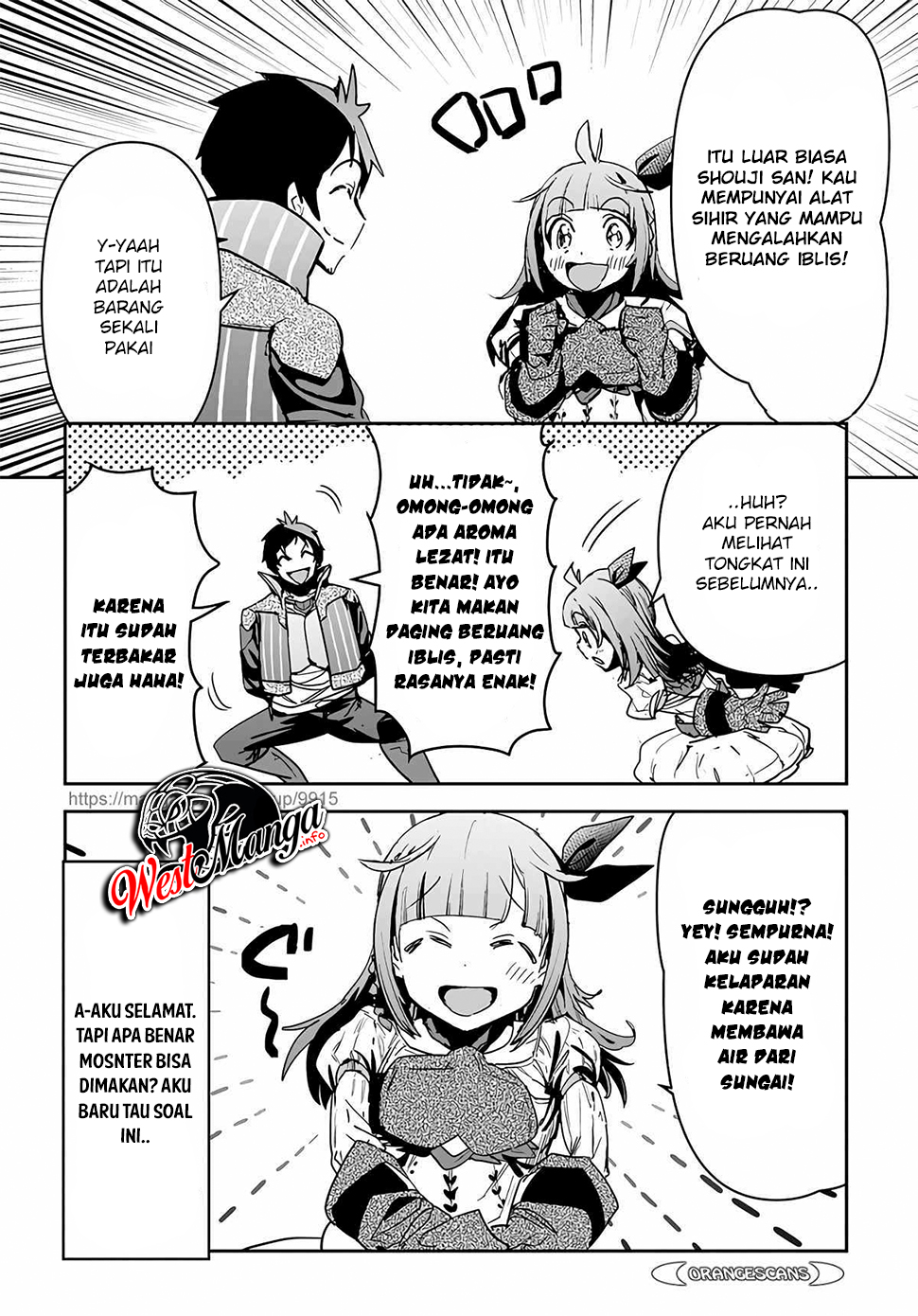 Shounin Yuusha Wa Isekai Wo Gyuujiru! Chapter 15