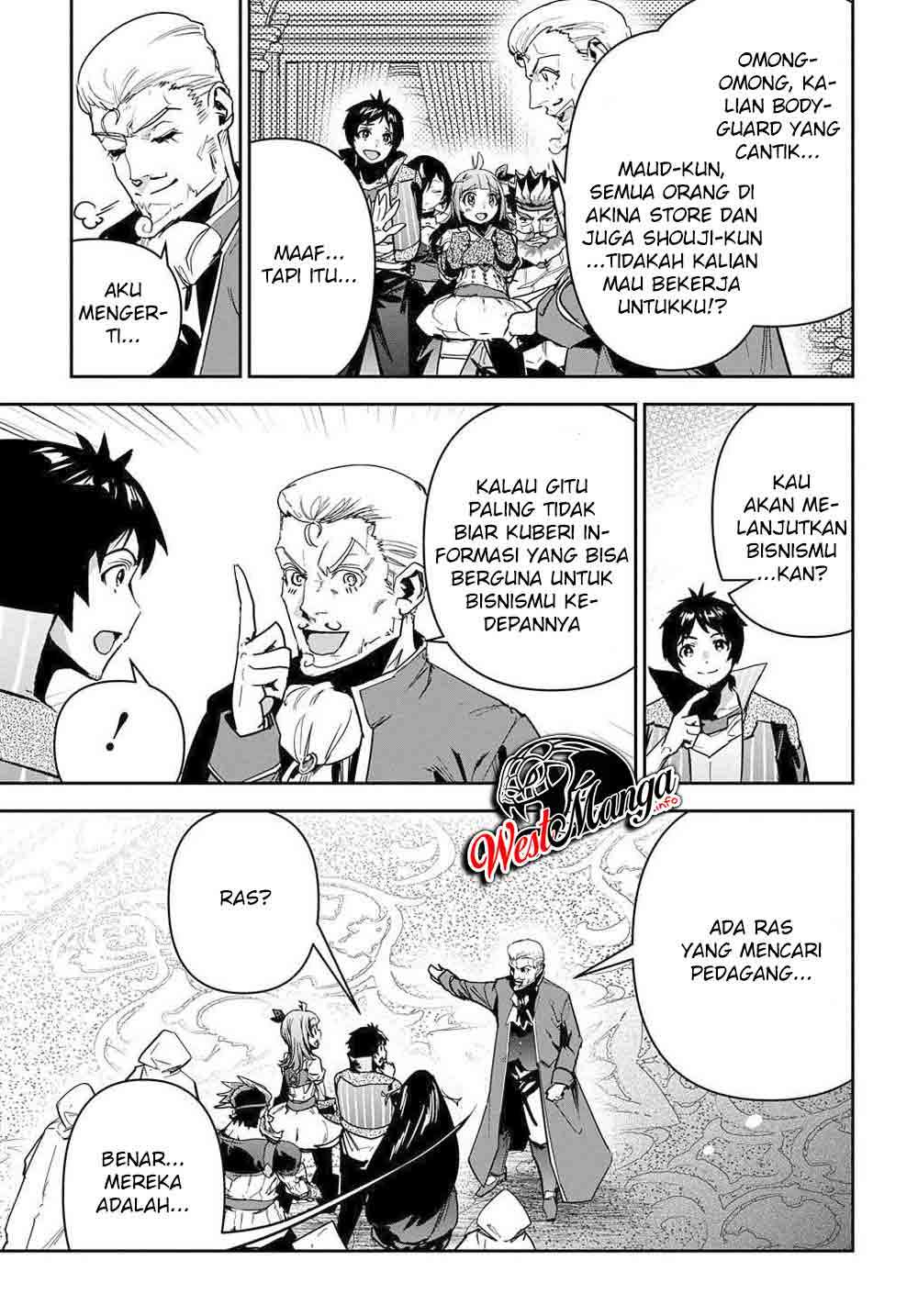 Shounin Yuusha Wa Isekai Wo Gyuujiru! Chapter 19