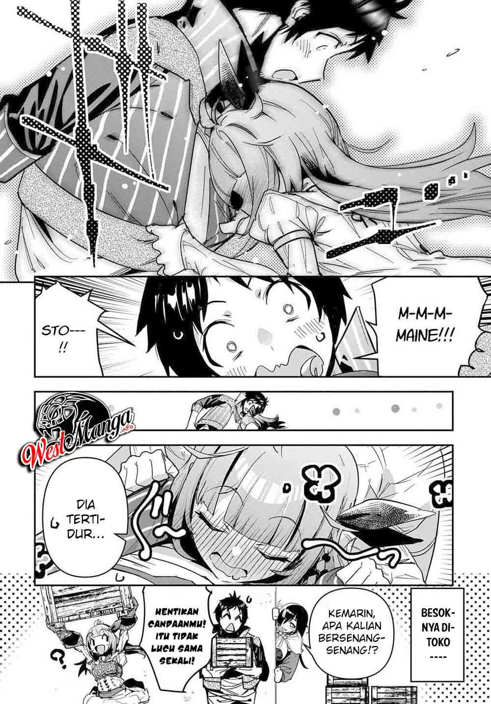 Shounin Yuusha Wa Isekai Wo Gyuujiru! Chapter 19