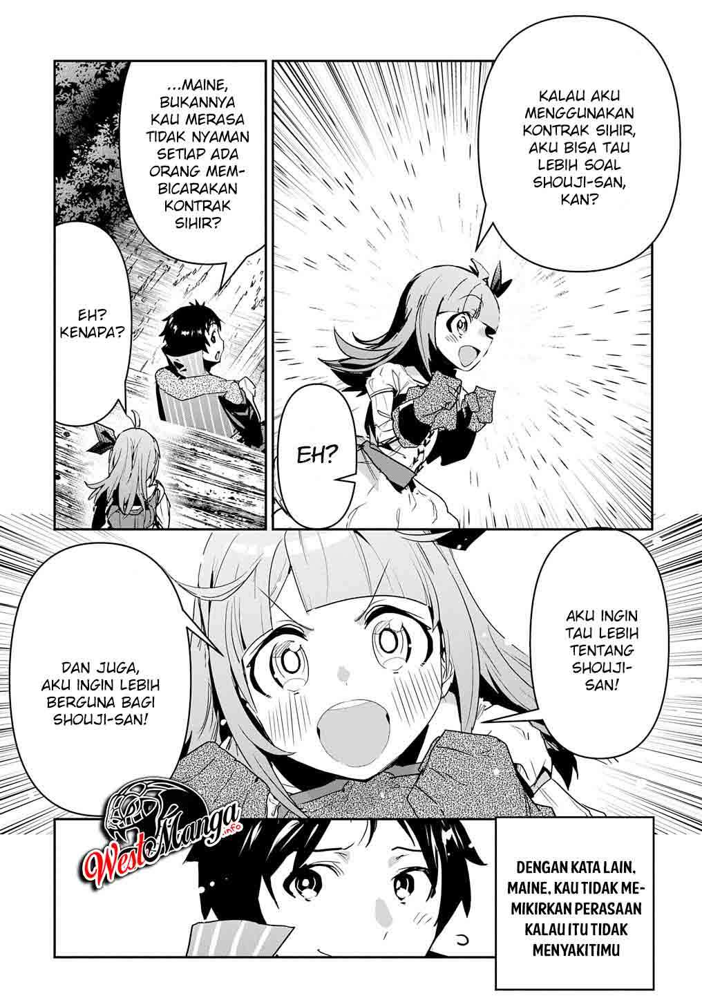 Shounin Yuusha Wa Isekai Wo Gyuujiru! Chapter 20