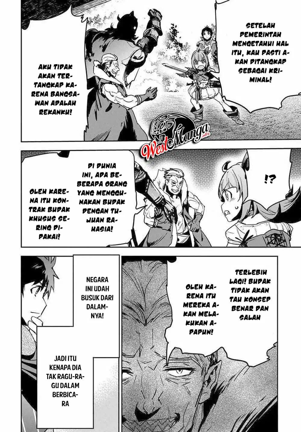 Shounin Yuusha Wa Isekai Wo Gyuujiru! Chapter 8