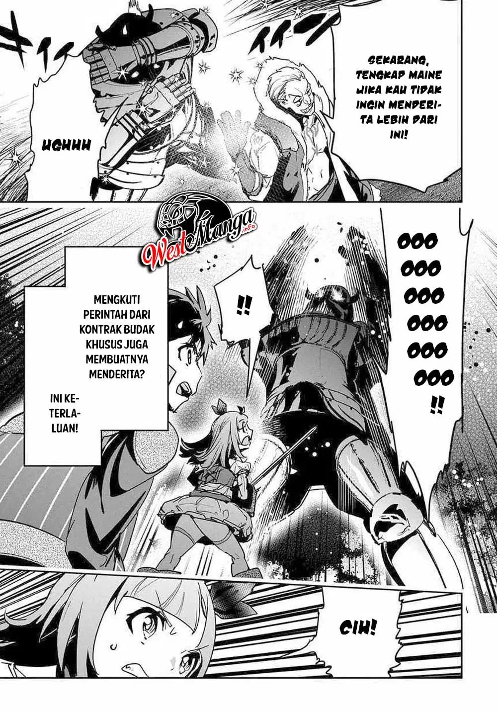 Shounin Yuusha Wa Isekai Wo Gyuujiru! Chapter 8