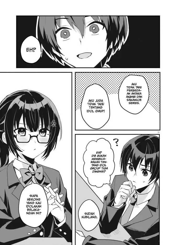 Ore No Iinazuke Ni Natta Jimiko, Ie De Wa Kawaii Shika Nai Chapter 2