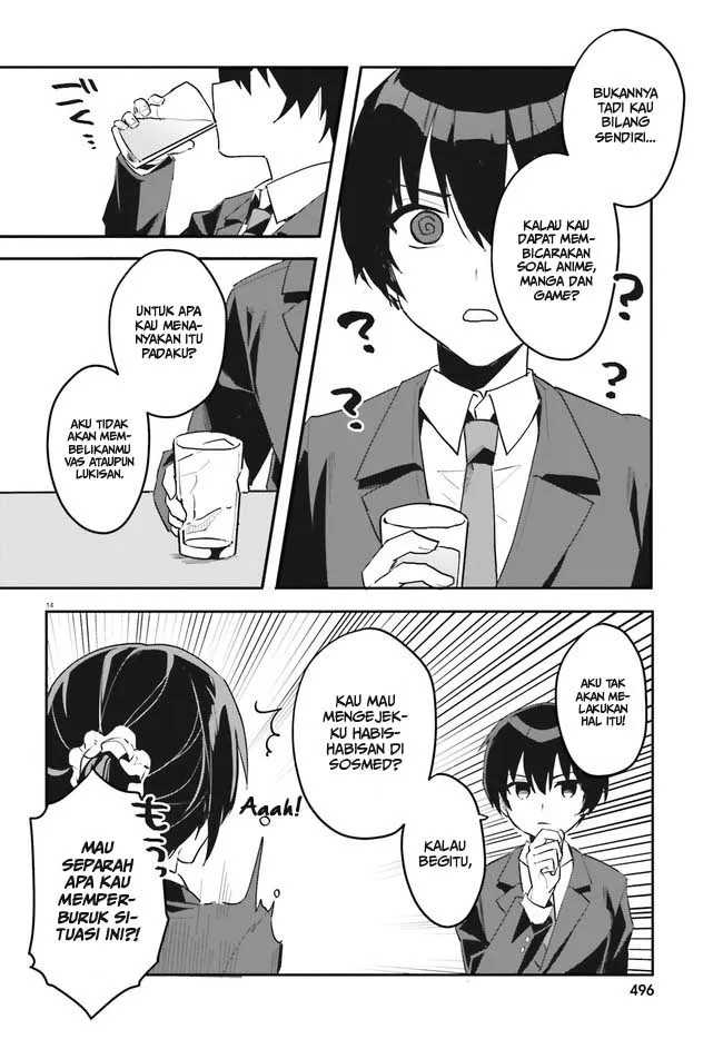 Ore No Iinazuke Ni Natta Jimiko, Ie De Wa Kawaii Shika Nai Chapter 2