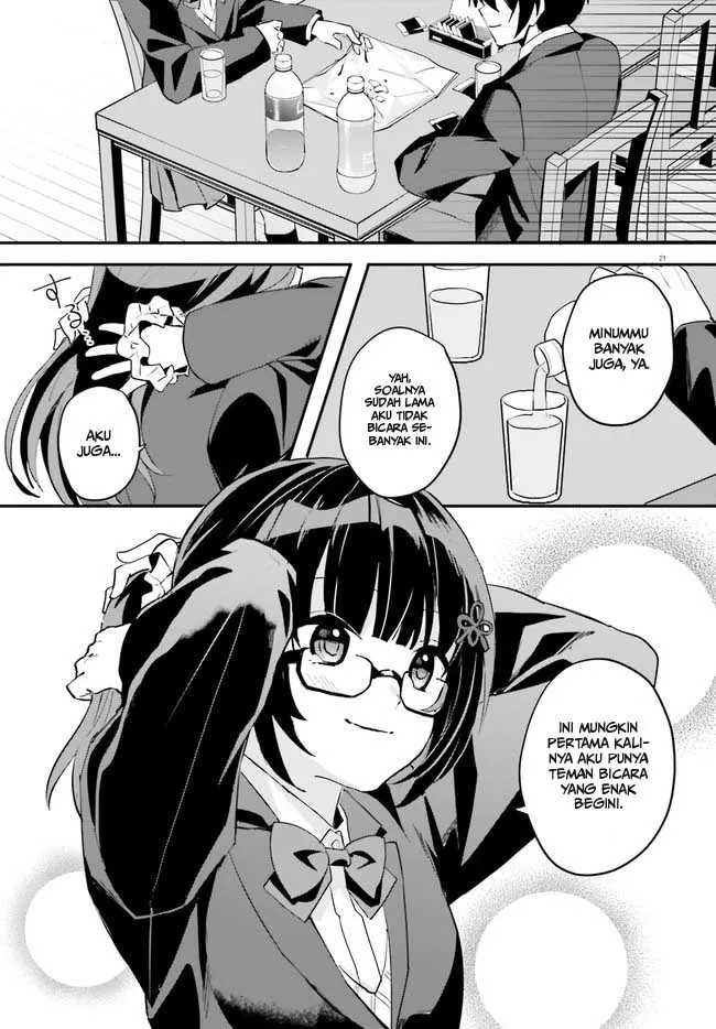 Ore No Iinazuke Ni Natta Jimiko, Ie De Wa Kawaii Shika Nai Chapter 2