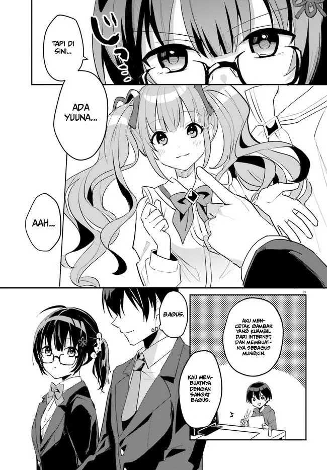 Ore No Iinazuke Ni Natta Jimiko, Ie De Wa Kawaii Shika Nai Chapter 2