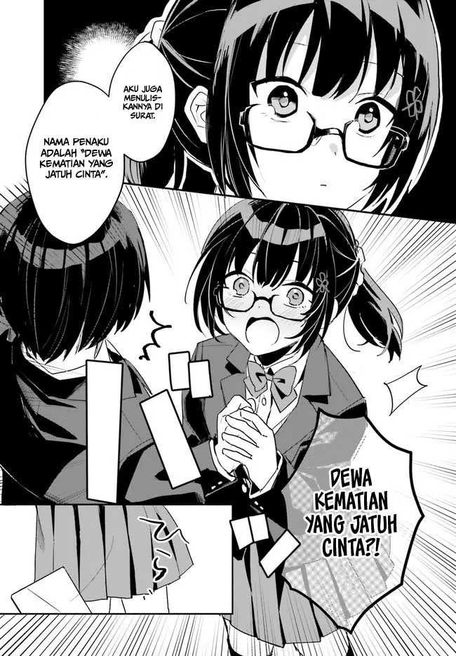 Ore No Iinazuke Ni Natta Jimiko, Ie De Wa Kawaii Shika Nai Chapter 2