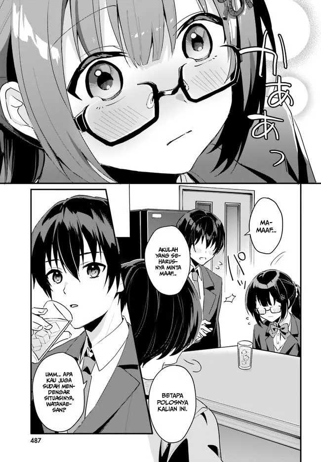 Ore No Iinazuke Ni Natta Jimiko, Ie De Wa Kawaii Shika Nai Chapter 2