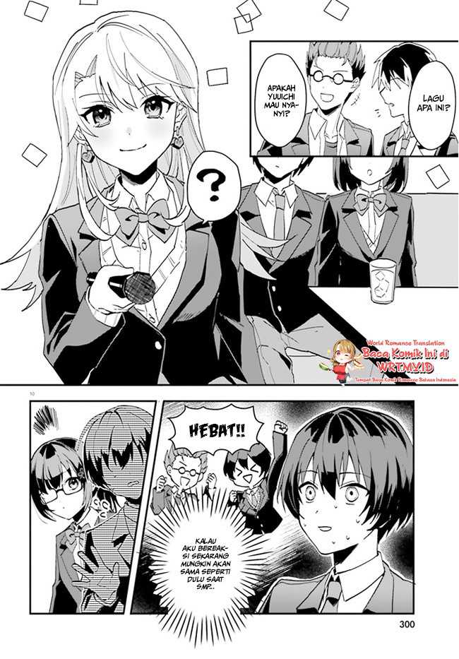 Ore No Iinazuke Ni Natta Jimiko, Ie De Wa Kawaii Shika Nai Chapter 6