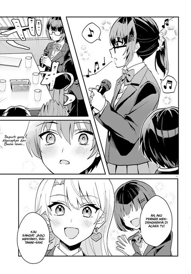 Ore No Iinazuke Ni Natta Jimiko, Ie De Wa Kawaii Shika Nai Chapter 6