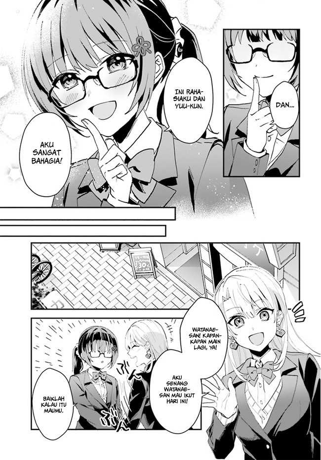 Ore No Iinazuke Ni Natta Jimiko, Ie De Wa Kawaii Shika Nai Chapter 6