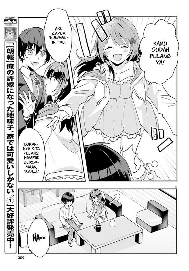 Ore No Iinazuke Ni Natta Jimiko, Ie De Wa Kawaii Shika Nai Chapter 6