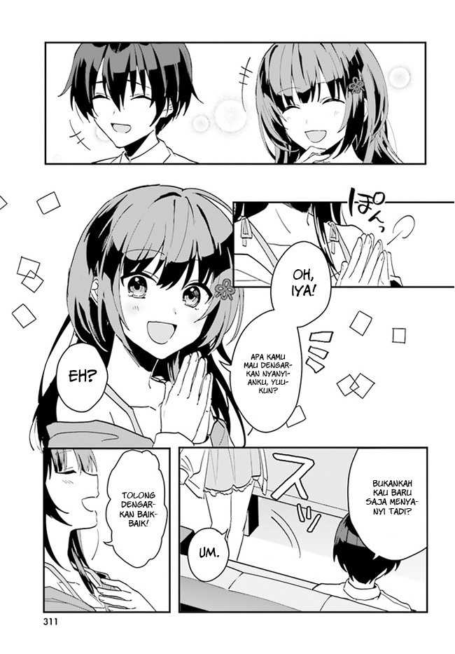 Ore No Iinazuke Ni Natta Jimiko, Ie De Wa Kawaii Shika Nai Chapter 6