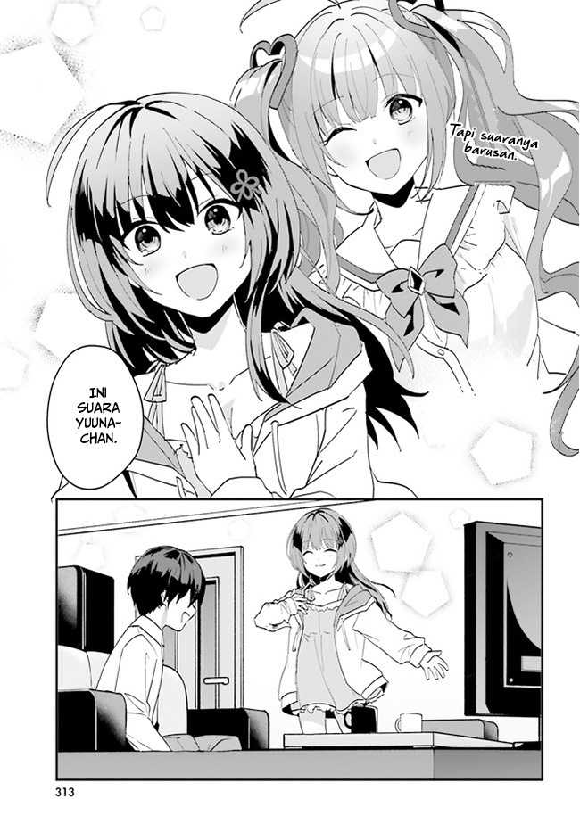 Ore No Iinazuke Ni Natta Jimiko, Ie De Wa Kawaii Shika Nai Chapter 6