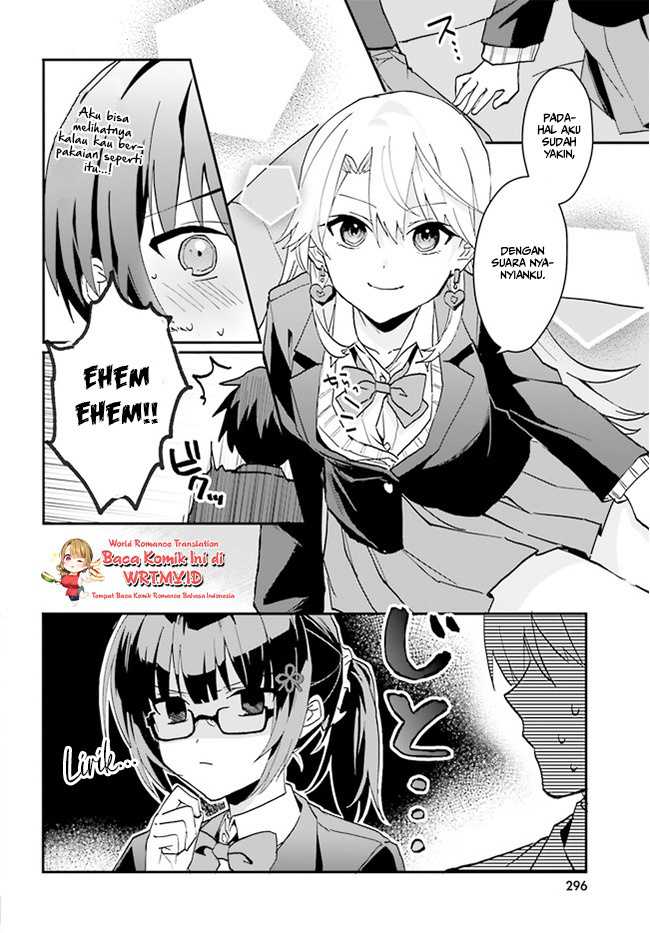 Ore No Iinazuke Ni Natta Jimiko, Ie De Wa Kawaii Shika Nai Chapter 6