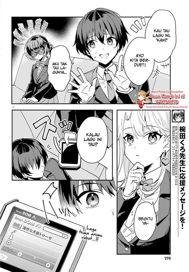 Ore No Iinazuke Ni Natta Jimiko, Ie De Wa Kawaii Shika Nai Chapter 6