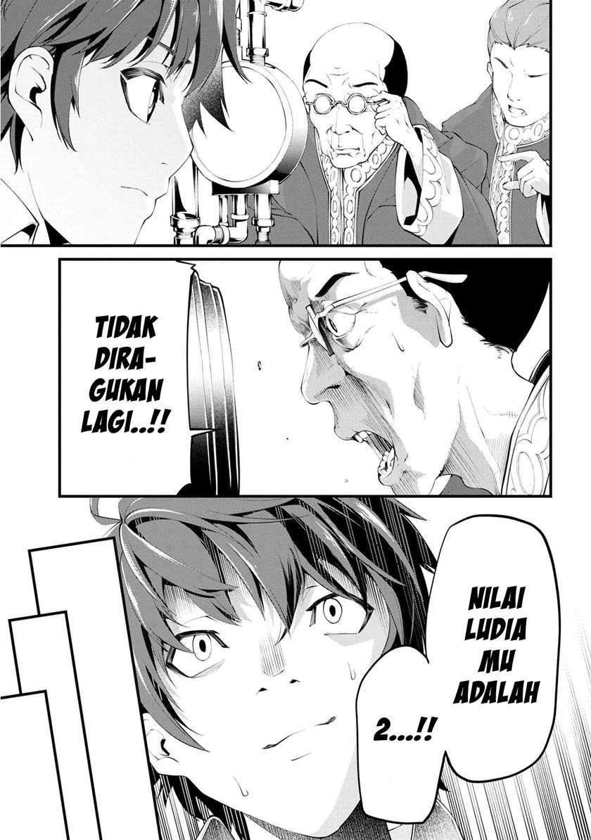 Class Saiya Sune De Urareta Ore Wa, Jitsu Wa Saikyou Parameter Chapter 1