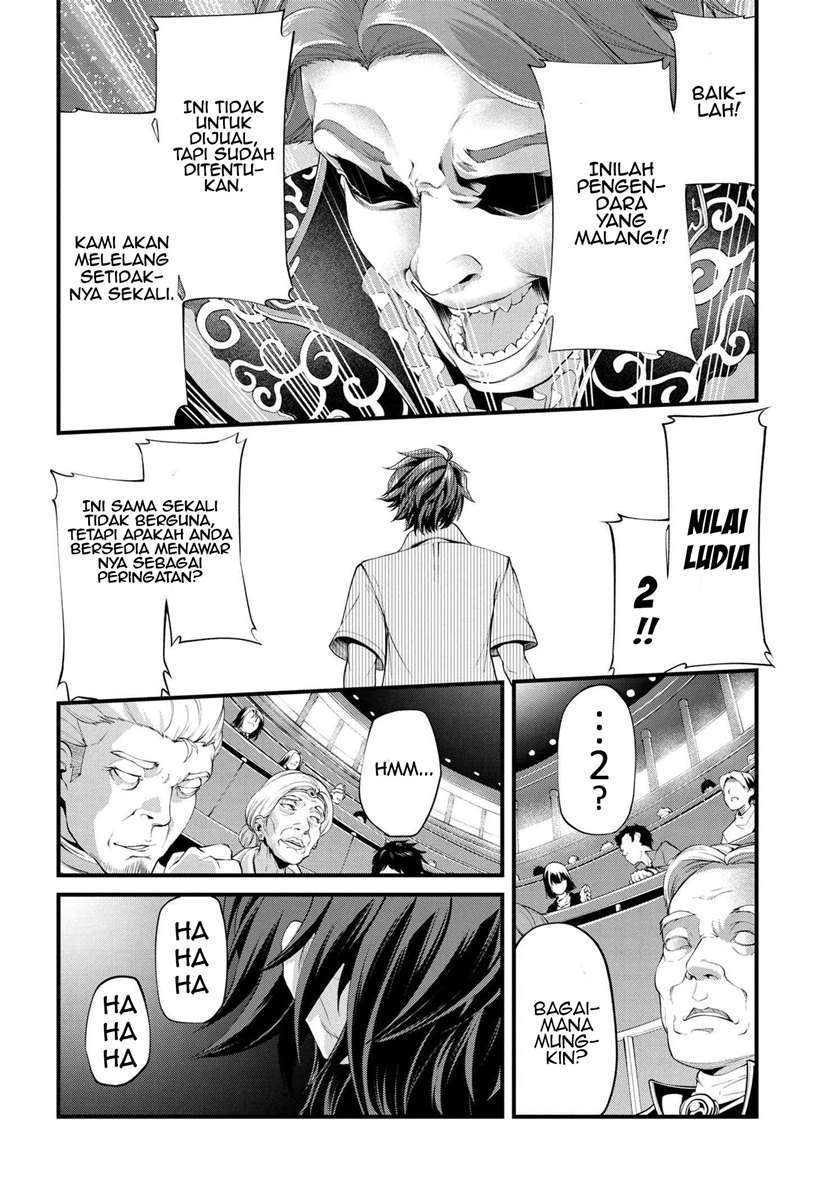 Class Saiya Sune De Urareta Ore Wa, Jitsu Wa Saikyou Parameter Chapter 1