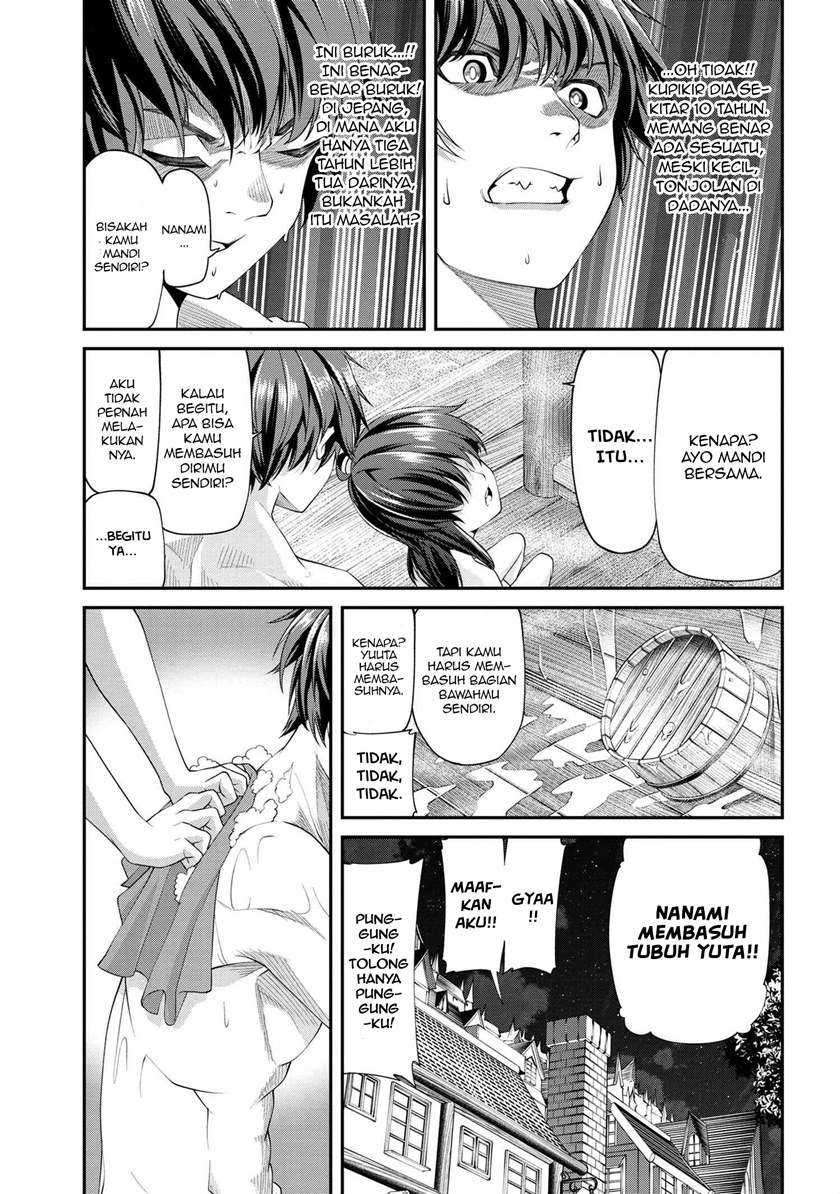 Class Saiya Sune De Urareta Ore Wa, Jitsu Wa Saikyou Parameter Chapter 2.2