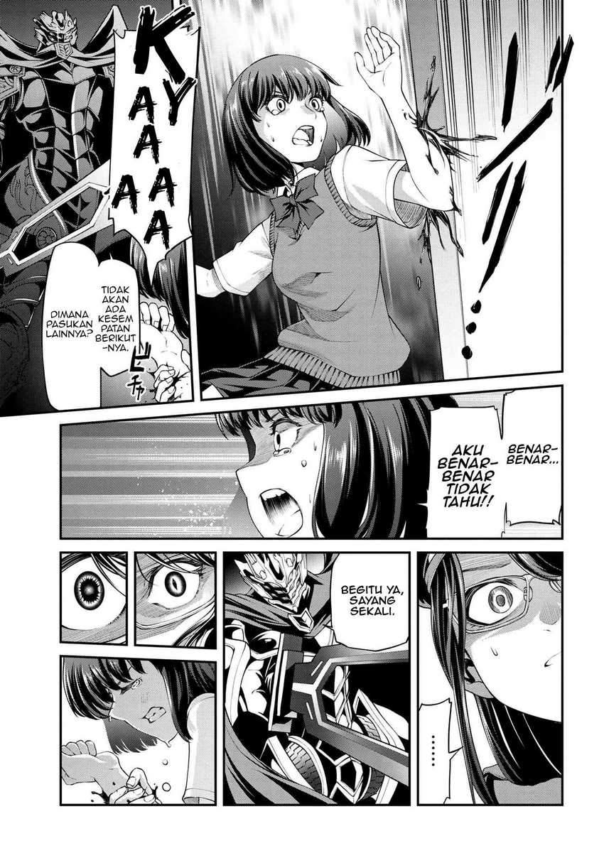 Class Saiya Sune De Urareta Ore Wa, Jitsu Wa Saikyou Parameter Chapter 5.1