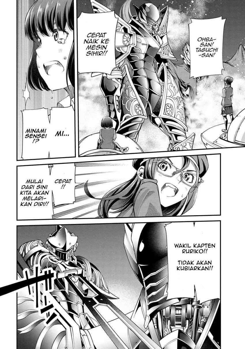 Class Saiya Sune De Urareta Ore Wa, Jitsu Wa Saikyou Parameter Chapter 5.1