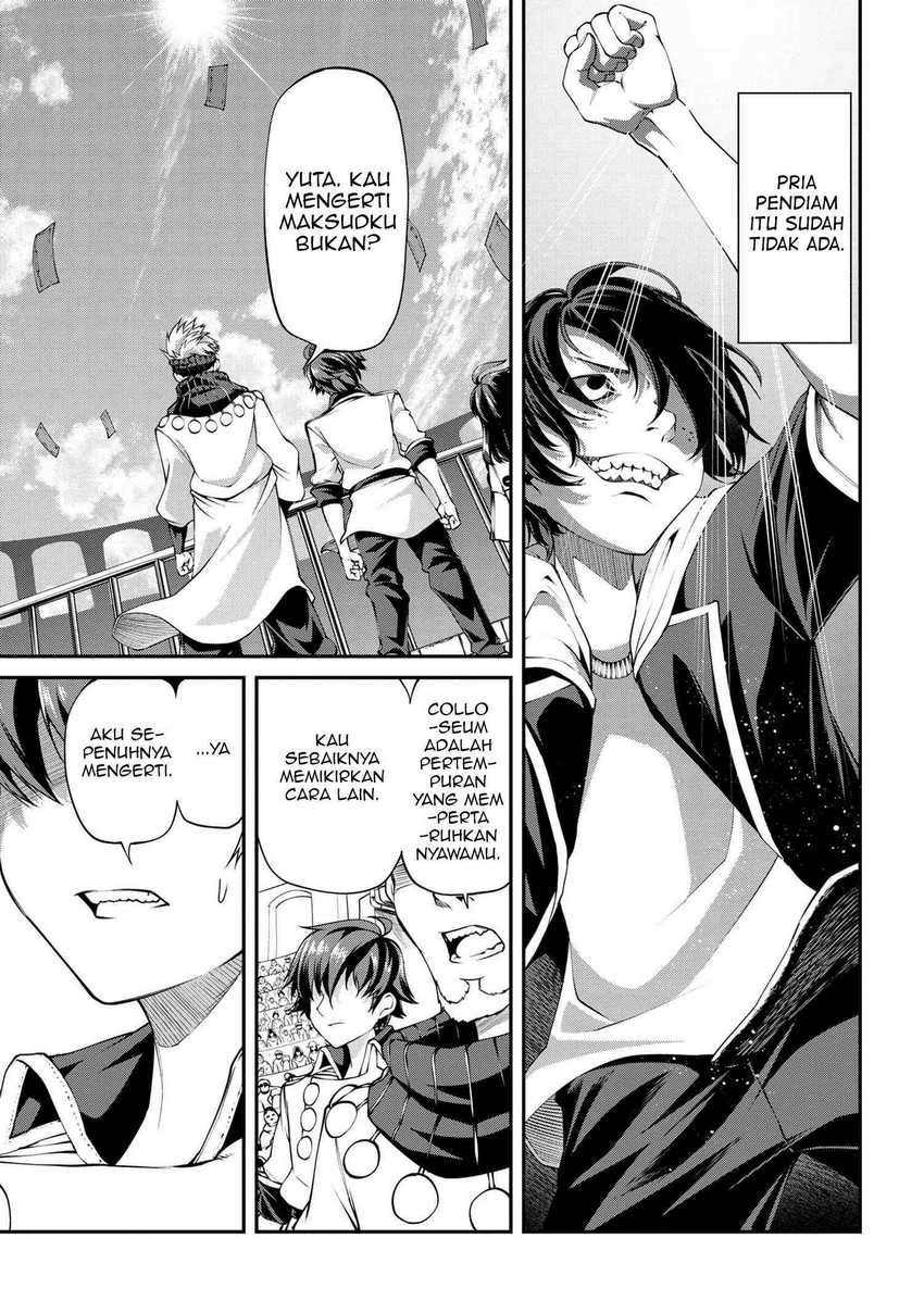 Class Saiya Sune De Urareta Ore Wa, Jitsu Wa Saikyou Parameter Chapter 6.1