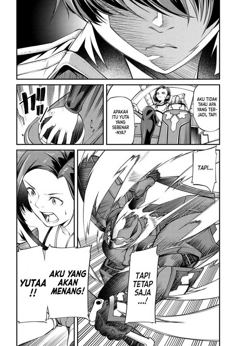 Class Saiya Sune De Urareta Ore Wa, Jitsu Wa Saikyou Parameter Chapter 8.1