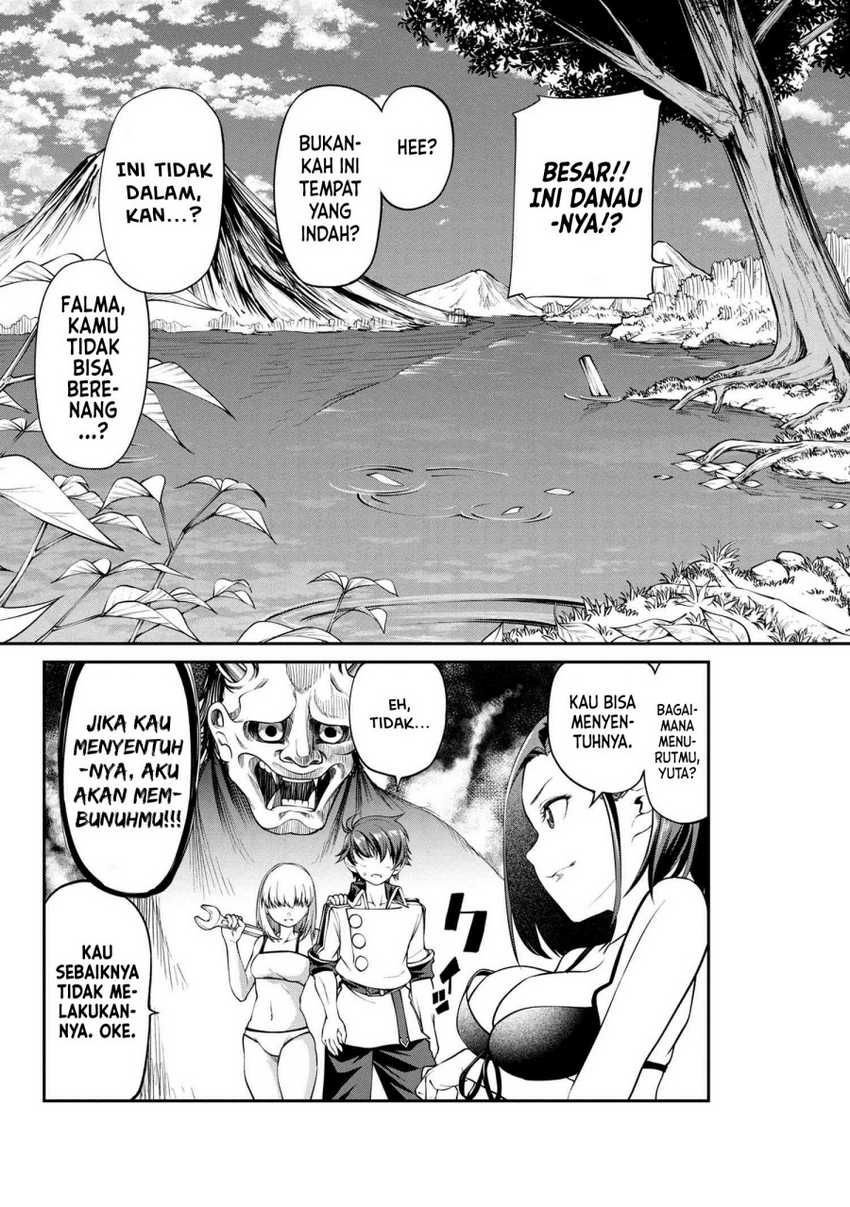 Class Saiya Sune De Urareta Ore Wa, Jitsu Wa Saikyou Parameter Chapter 9.1