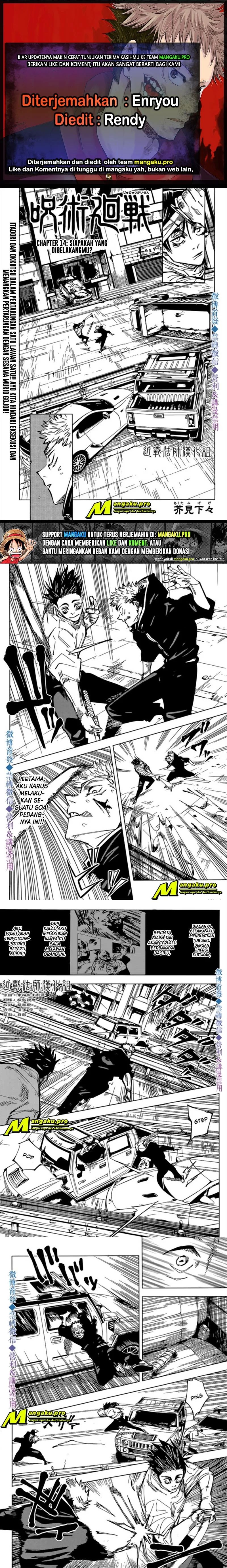 Jujutsu Kaisen Chapter 141