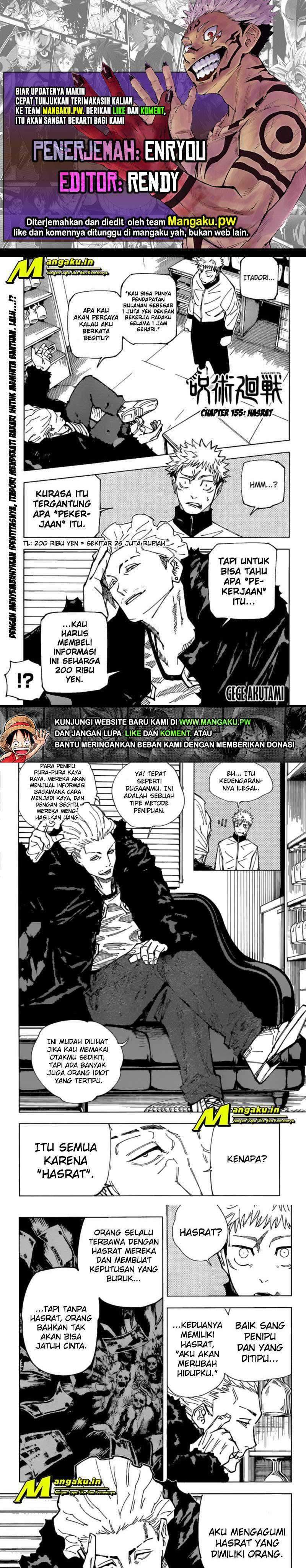 Jujutsu Kaisen Chapter 155